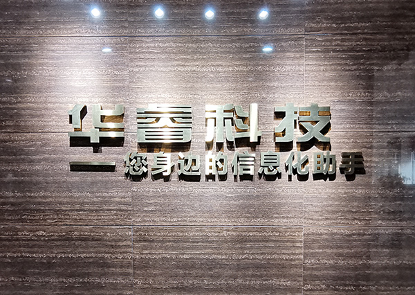 營(yíng)銷型網(wǎng)站如何讓家紡企業(yè)賺錢(qián)
