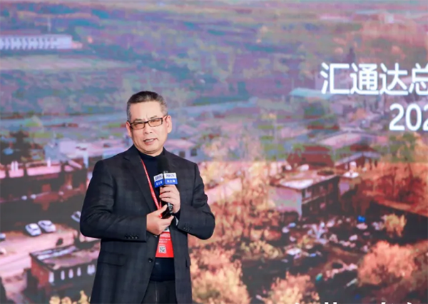 如何構(gòu)建全鏈路數(shù)字化產(chǎn)業(yè)互聯(lián)網(wǎng)平臺(tái)？