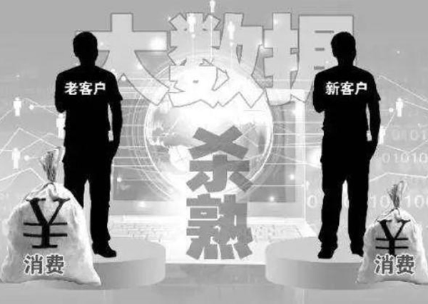 互聯(lián)網(wǎng)巨頭都慌了？國(guó)家再度出手，有問(wèn)題的都逃不了！