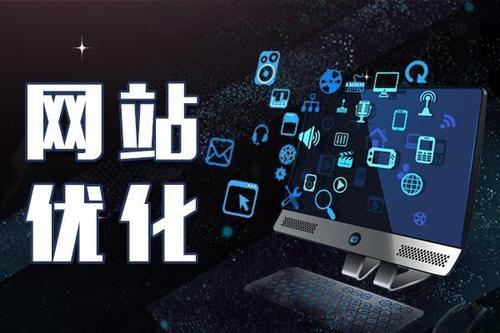 如何讓客戶記住你，企業(yè)網(wǎng)站提高轉(zhuǎn)化率的幾個技巧
