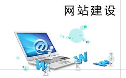高質(zhì)量的公司網(wǎng)站建設(shè)要留意哪些細(xì)節(jié)？