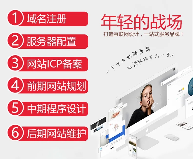 網站外鏈建設，對SEO有什么影響？